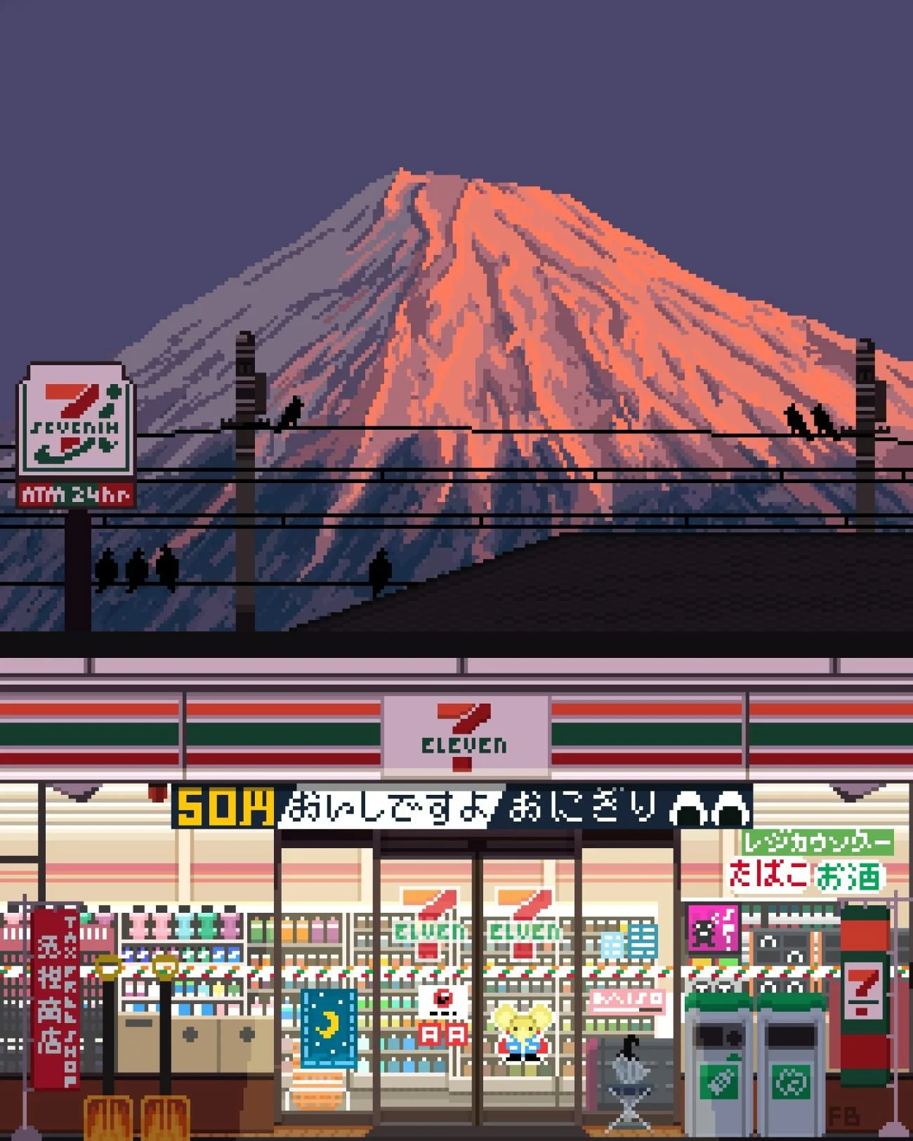 Japan in Pixels - The Wholesome Digital World of Fatbeard